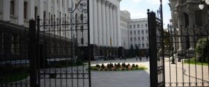 В Администрации президента меняют правила дресс-кода