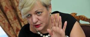Гонтарева отказалась прилетать из Лондона на допрос в ГПУ