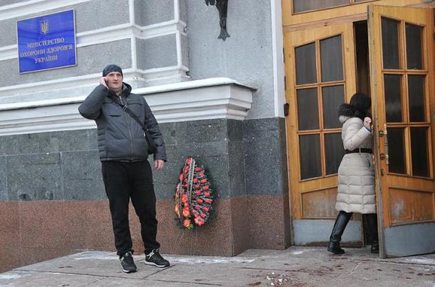 Обшуки проводять у справі про розтрату коштів на Інститут раку