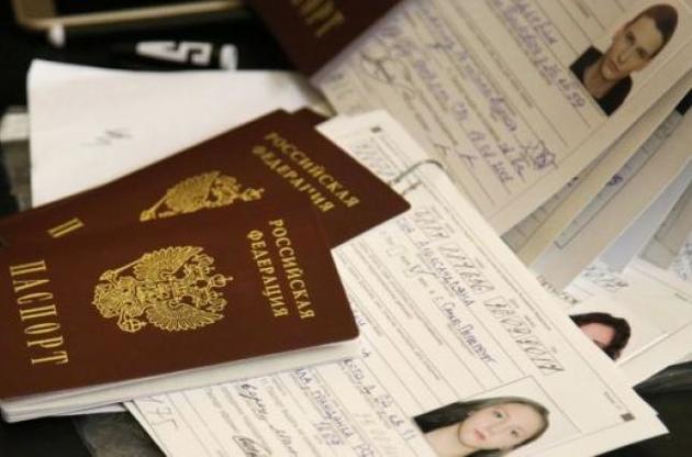 Тука назвав кількість бажаючих отримати російські паспорти в ОРДЛО