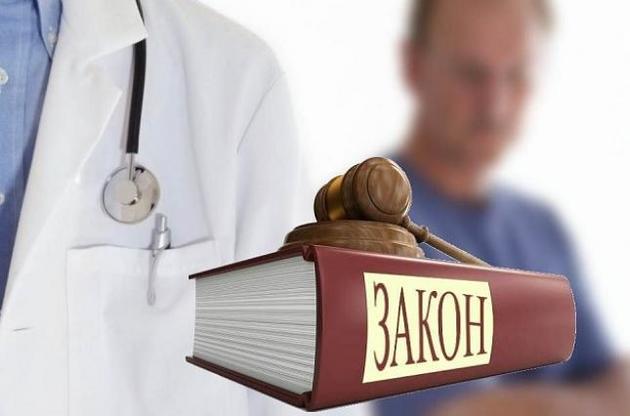 Депутаты саботируют внедрение реформы в области