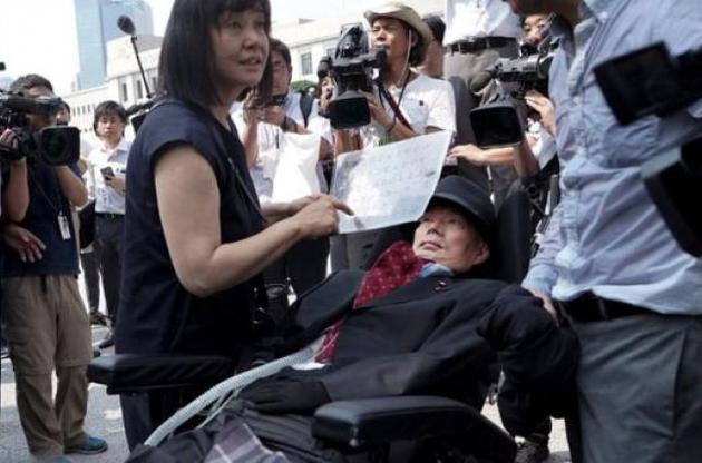 У японському парламенті з'явилися два повністю паралізованих депутата