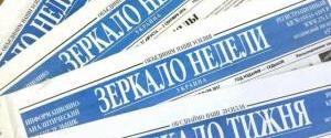 ІМІ: Дзеркало Тижня — серед лідерів дотримання журналістських стандартів