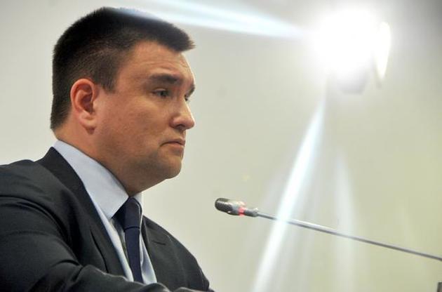 Российская "паспортизация" Донбасса является посланием по обсуждению федерализации Украины – Климкин