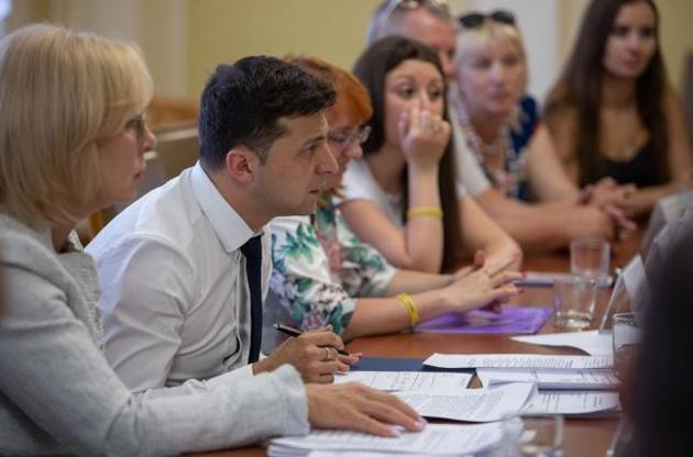 У ході зустрічі з родичами військовополонених Зеленський говорив про "недієздатність" Ради