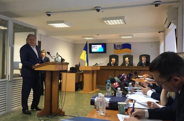 ДБР викликала на допит екс-міністра внутрішніх справ часів Януковича