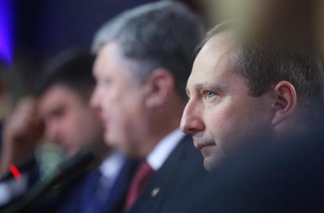 Порошенко прийняв відставку Райніна