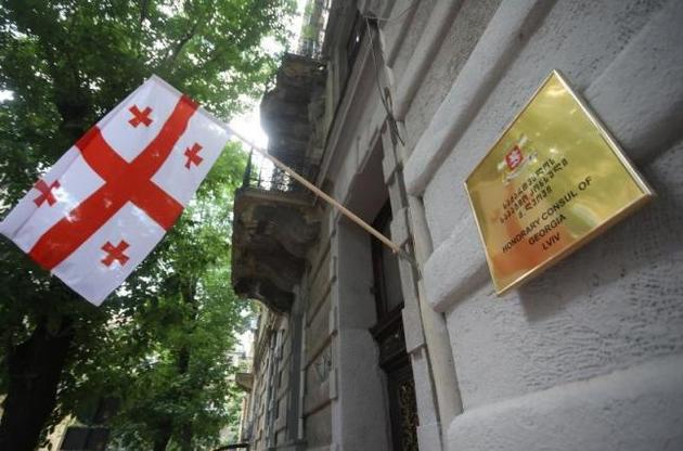 Грузия открыла четвертое консульство в Украине