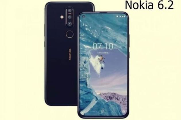 Дата релізу смартфона поки невідома