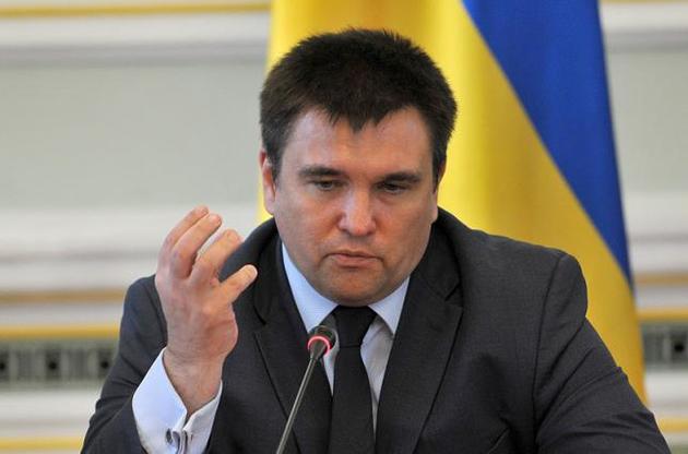 Украина инициирует новые санкции против РФ из-за отказа освобождать пленных моряков - Климкин