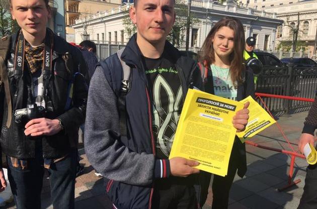 Из-за &quot;языкового закона&quot; было сломано немало копий, а некоторые страны так и вообще пытались заставить Украину не принимать его