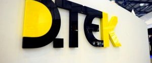 Суд обязал предприятие Ахметова вернуть долг 