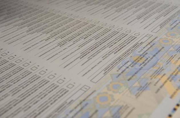 В Украине сегодня выбирают народных депутатов
