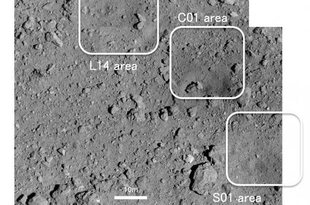 Японская станция сделала снимок искусственного кратера астероида Рюгу крупным планом