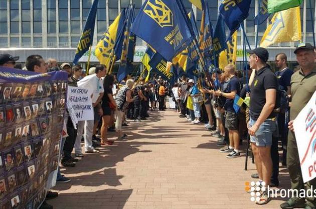 &quot;Коридором ганьби&quot; мусили пройти усі учасники з&#039;їзду