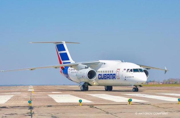 "Антонов" здійснюватиме технічну підтримку літаків кубинської авіакомпанії Cubana de Aviacion