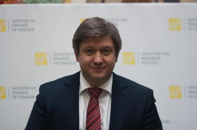 Данилюк предлагает пополнить новыми именами санкционный список россиян
