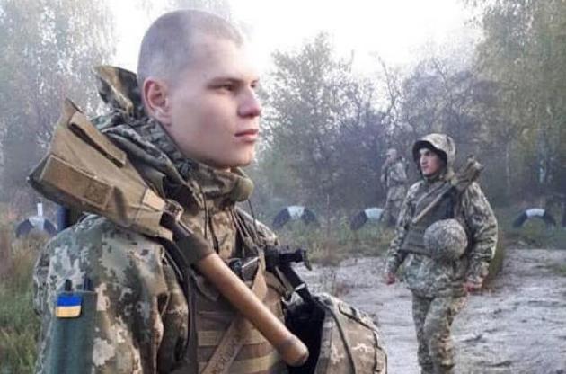 В Днепре попрощались с погибшим в первый день "летнего перемирия" бойцом ВСУ