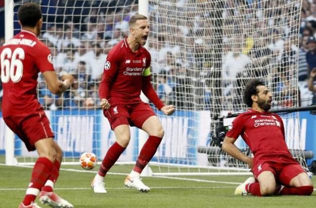 "Ливерпуль" выиграл турнир