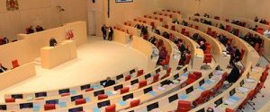 В Грузии избрали нового главу парламента — лидера парламентского большинства