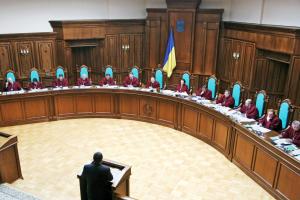 Как не дать подозреваемым в государственной измене бежать за границу?