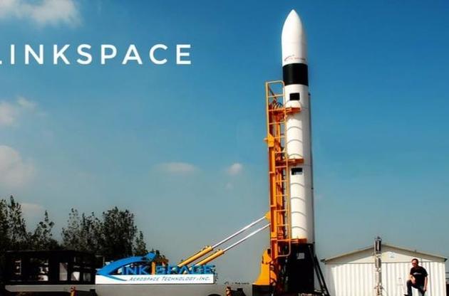 Ракета поднялась на 300 метров и опустилась обратно