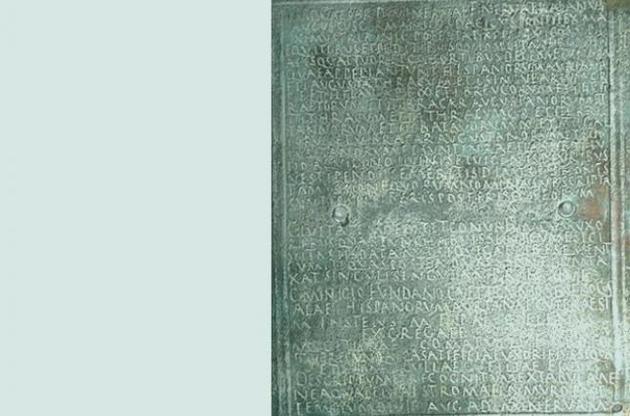 Документ датується 122 роком