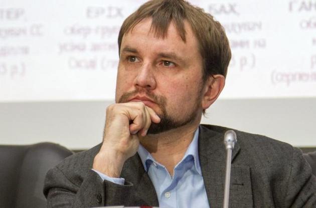 В'ятрович відреагував на слова Разумкова про місцеві референдуми щодо декомунізації