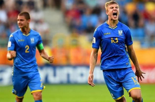 Сборная Украины выиграла молодежный чемпионат мира по футболу