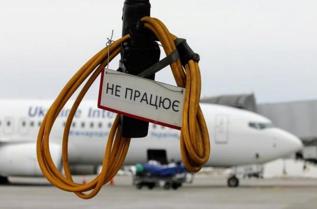 29 июля на участие в конкурсе подали заявки 9 компаний