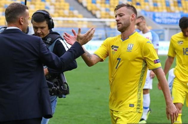 Ярмоленко не допоможе збірній України в матчах з Сербією і Люксембургом