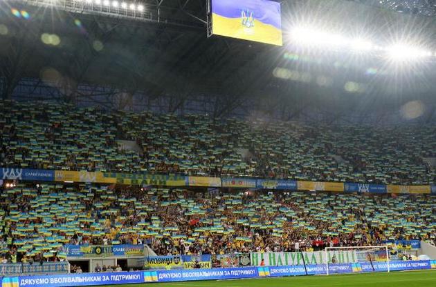 УЕФА оштрафовал Украину за пиротехнику на матче с Сербией