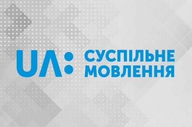 НСТУ має отримувати від держави на рік не менше 0,2 відсотка видатків загального фонду Державного бюджету України за попередній рік