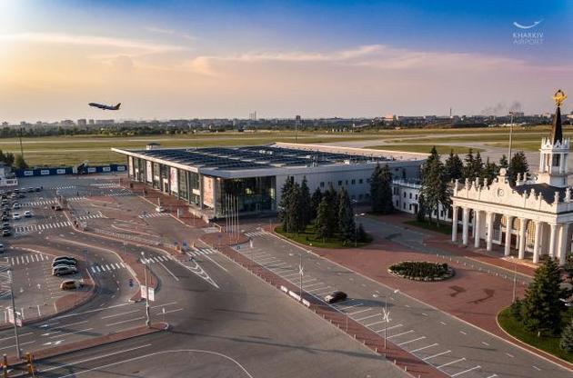 В Харькове снова "заминировали" аэропорт и два десятка торговых центров