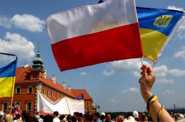 В Польше расследуют скандальное объявление против украинцев