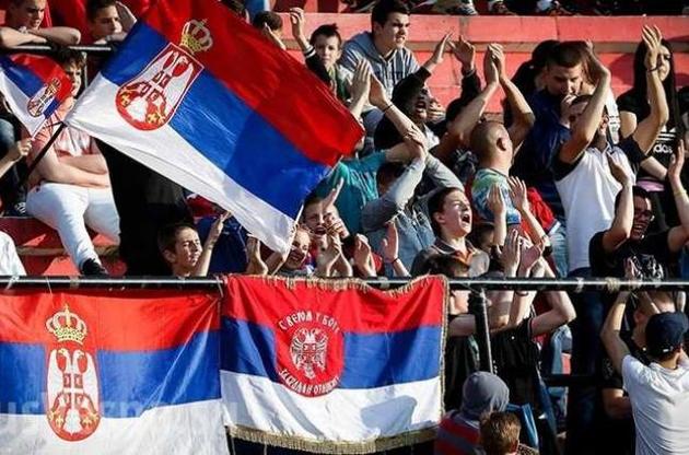 Матч Украина - Сербия пройдет без сербских болельщиков