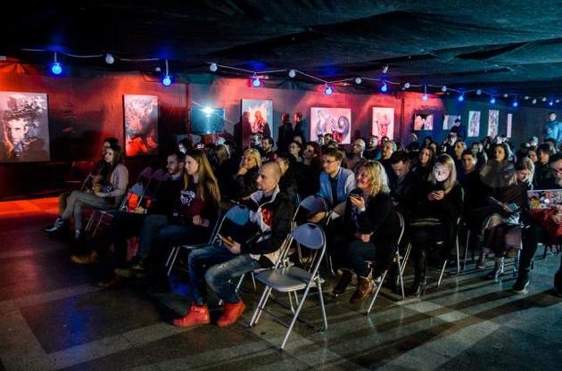 Конференція відбудеться 12-14 липня