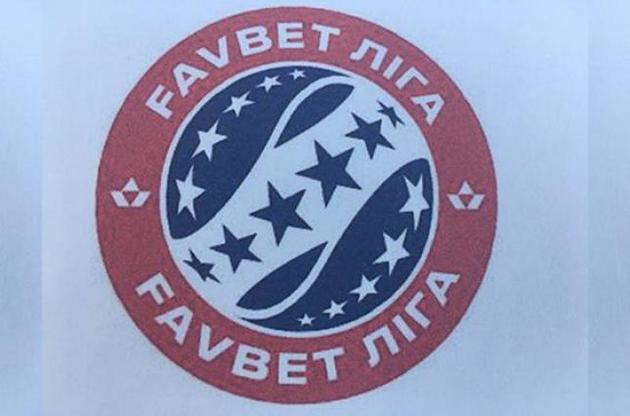Украинская Премьер-лига сменила логотип и название