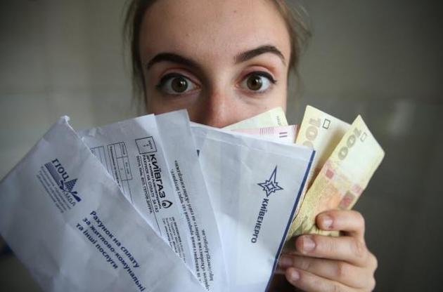 Передоплата - стандартна практика, що дозволяє фіксувати ціни