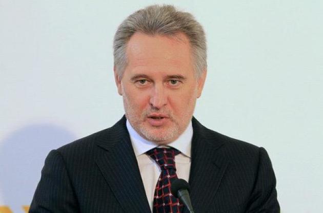 Глава министерства юстиции Австрии согласовал экстрадицию Фирташа в США