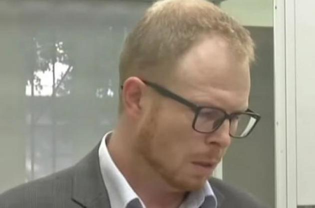 Суд призначив Тарасові Ревенку заставу менше 2 млн гривень