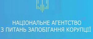 НАПК составило топ-5 партий с наибольшим количеством депутатов, имеющих конфликт интересов