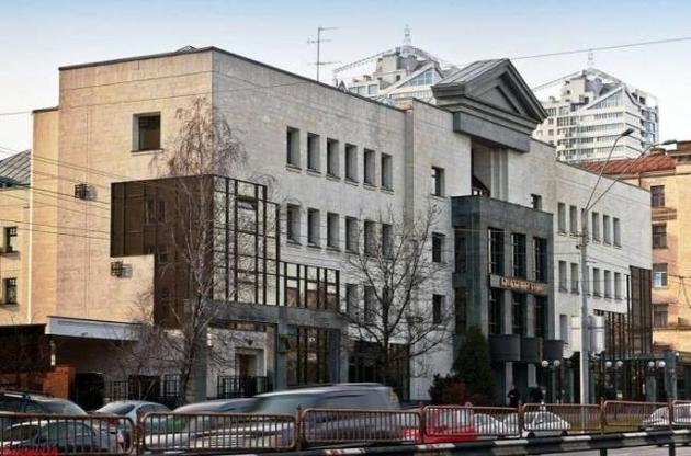 Высшему антикорупционному суду выделили новое помещение в Киеве