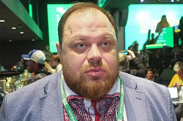 Стефанчук намекнул, что Зеленский ветирует закон с нормами об импичменте