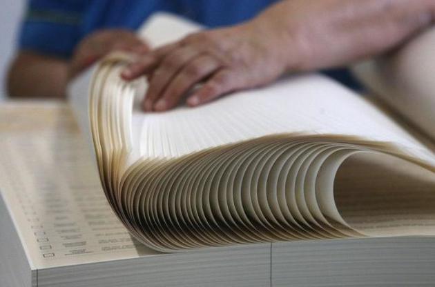 В посольстве перепутали печати