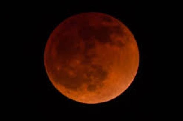 Місячне затемнення: онлайн-трансляція