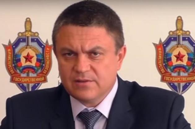 Главарю "ЛНР" Пасечнику сообщили о подозрении по трем статьям УК