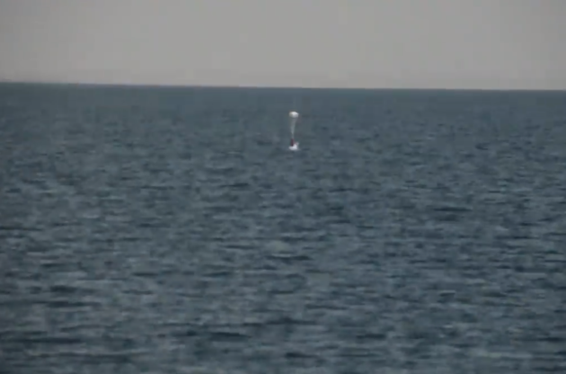 Буи системы &quot;Ятрань&quot; могут сбрасываться с вертолетов