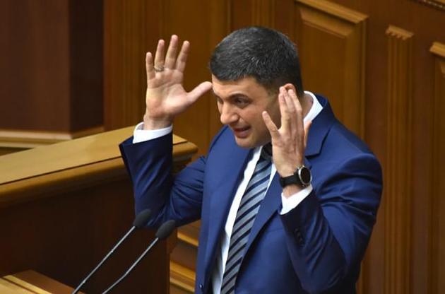 Гройсман розкритикував Порошенка за брак політичної волі і висловив надію на співпрацю із Зеленським