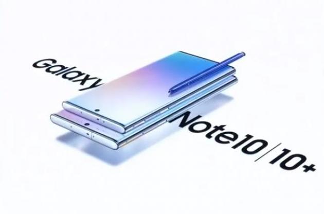 Samsung представила смартфон Galaxy Note 10